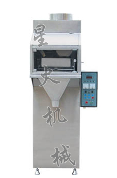 單頭顆粒稱重包裝機