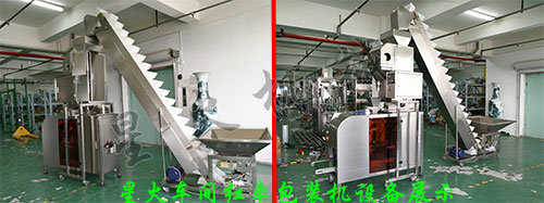 星火車間紅棗包裝機(jī)設(shè)備展示