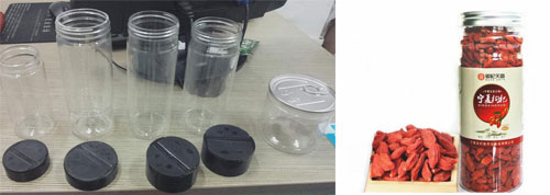 枸杞食品顆粒包裝機(jī)設(shè)備