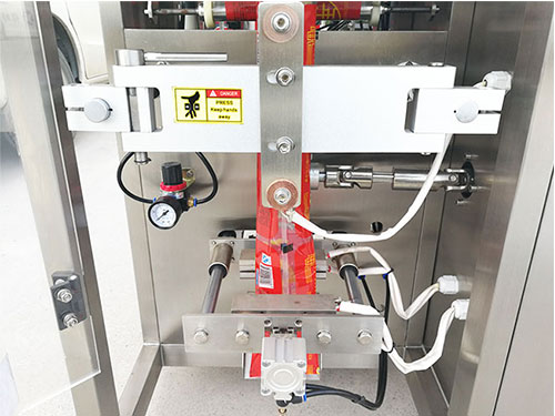 星火小型立式顆粒包裝機細節(jié)展示