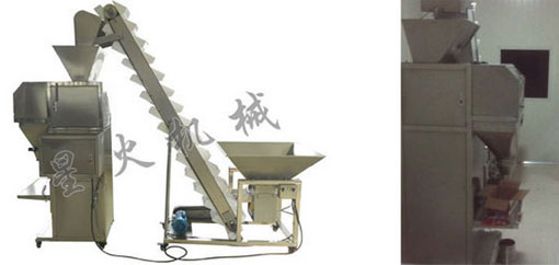 海門顆粒包裝機(jī)