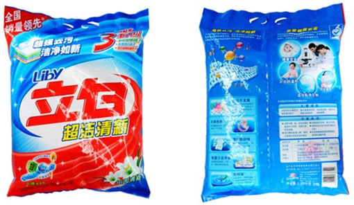 黃山顆粒包裝機