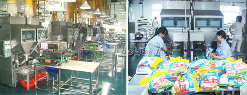 黃山顆粒包裝機