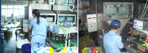 黃山顆粒包裝機