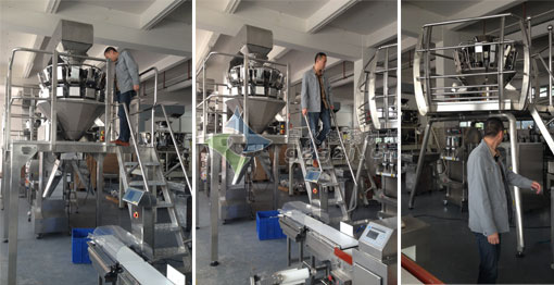 淮陰顆粒包裝機(jī)