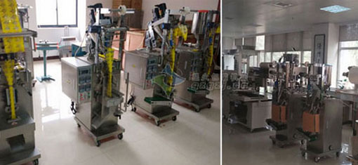 靖江顆粒包裝機(jī)