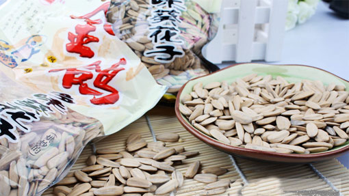 六安顆粒包裝機(jī)