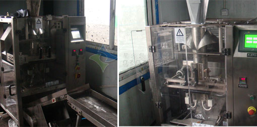 六安顆粒包裝機(jī)