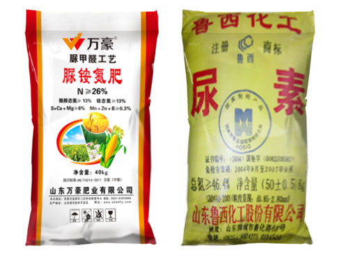 六合顆粒包裝機(jī)