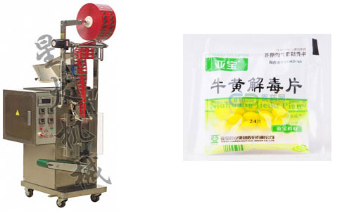 漣水顆粒包裝機