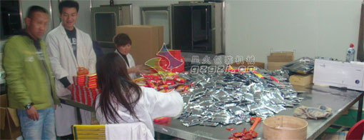 漣水顆粒包裝機