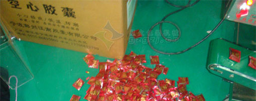 漣水顆粒包裝機