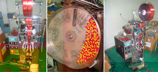 漣水顆粒包裝機