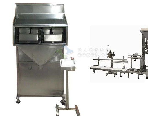 溧陽顆粒包裝機