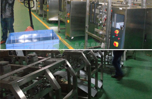 馬鞍山顆粒包裝機(jī)