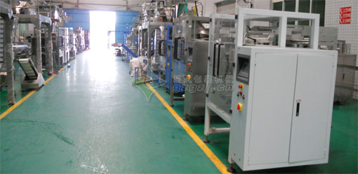 泗洪顆粒包裝機(jī)