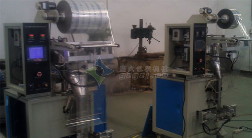 泗陽顆粒包裝機