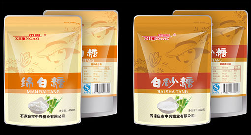 銅陵顆粒包裝機(jī)