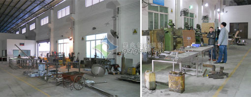 銅陵顆粒包裝機(jī)