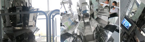 鎮(zhèn)江顆粒包裝機